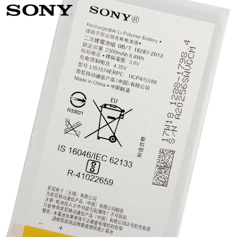 Оригинальная сменная батарея sony для sony Xperia E2033 E2115 E4 E2105 E2003 E2104 LIS1574ERPC натуральная батарея 2300 мАч