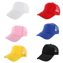 Шляпа для гольфа, велоспорта, унисекс, одноцветная Спортивная Кепка, кепка для водителя грузовика, с сеткой, регулируемая, унисекс, привлекательная, пустая, летняя кепка с козырьком