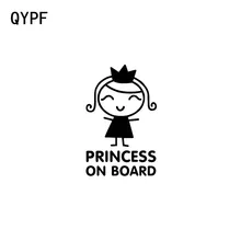 Qypf 8.1 cm * 12.7 cm princesa a bordo decalque do vinil bebê gril etiqueta do carro preto/tira C14-0016