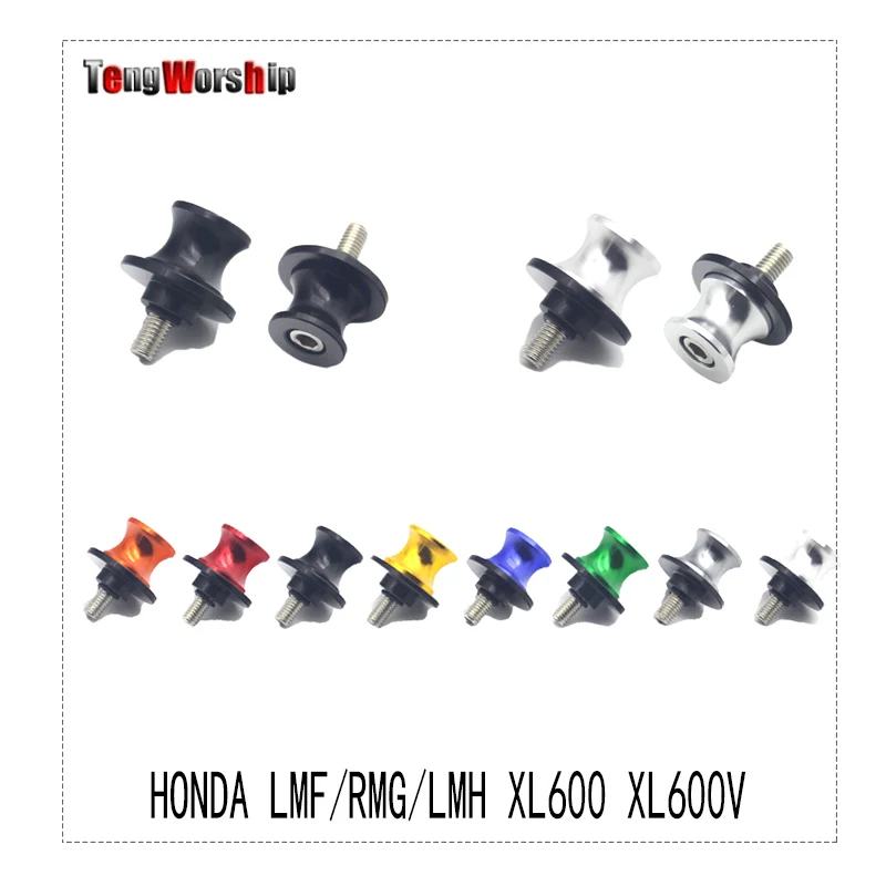 8MM Motorcycle Swingarm Spools Slider Swing Arm Stand Screws for HONDA XL 600 LMF/RMG/LMH XL600 XL600V V Trans Alp 1985-1990 | Автомобили