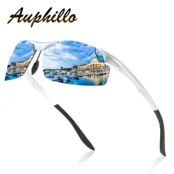 AUPHILLO алюминиевые магниевые солнцезащитные очки поляризованные мужские водительские для вождения очки для рыбной ловли Роскошные