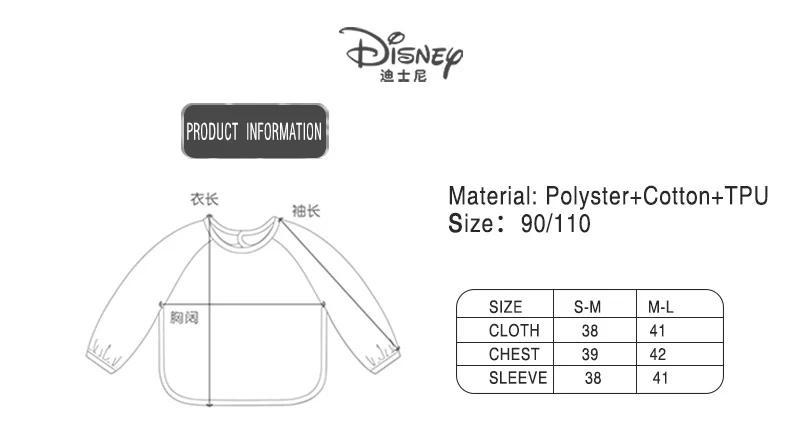 Disney Princess Baby Bibs Long Sleeve Cartoon Cotton Waterproof Bib Burp Clothes Baberos Baby Stuff Disney Accessory