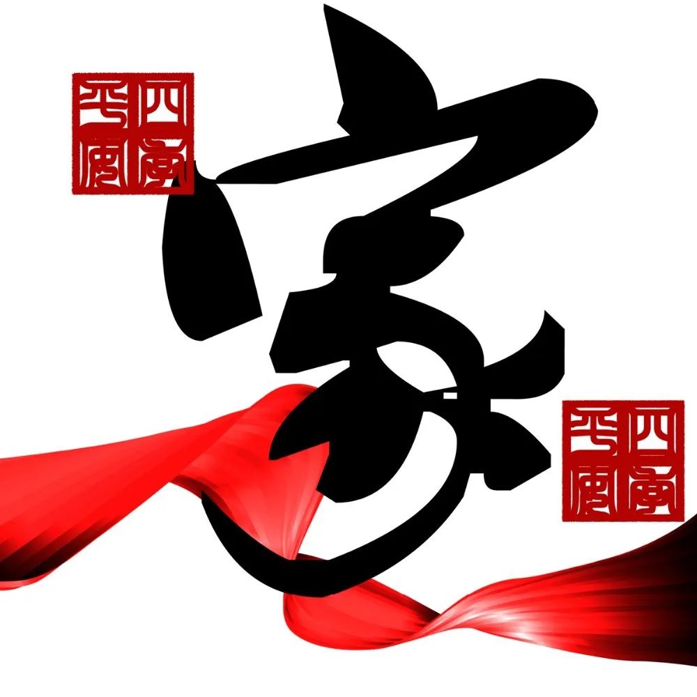 t0190-art hd print canvas, home wall decor pai