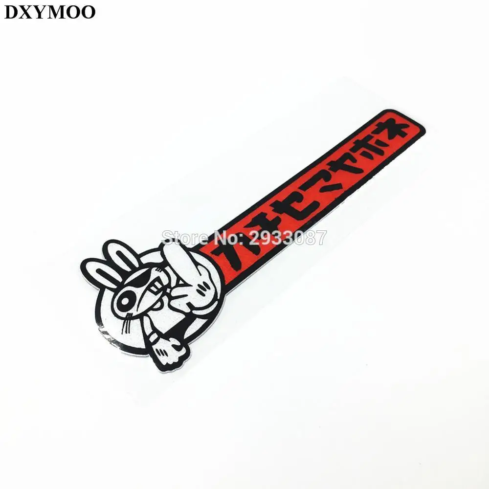 

JDM DRIFT RACING Rabbit D1 Reflective Bumpers Motorcycle SUV Helmet Visor Car Sticker Decal Vinyl