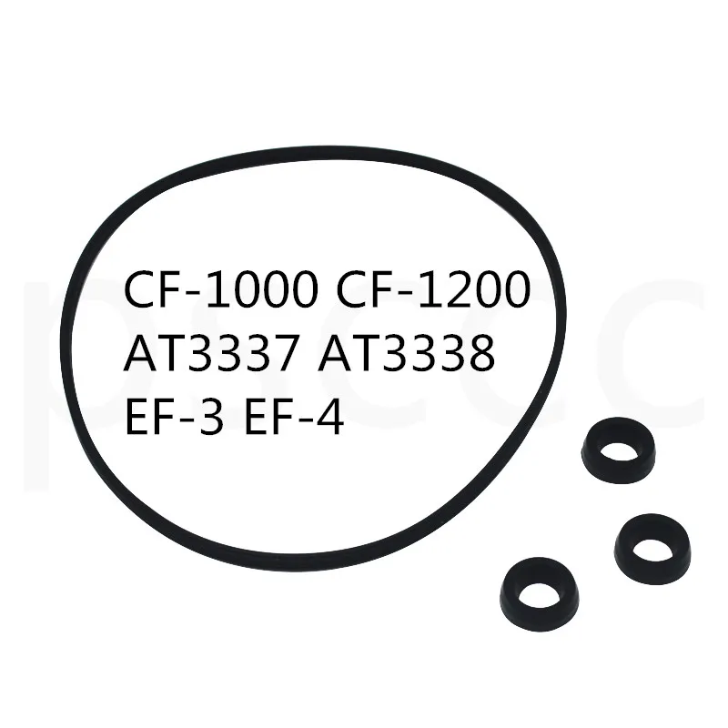 ATMAN фильтр ведро CF600 CF800 AT3335 AT3336 EF1 EF2 фильтр ротор. CF-600 CF-800 AT-3335 AT-3336 EF-1 ротор EF-2 - Цвет: Atman ring CF1200