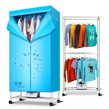 Синий 1000 Вт 15 кг емкость Ультра-Тихая одежда двойной сушилка детская одежда машина для выпечки