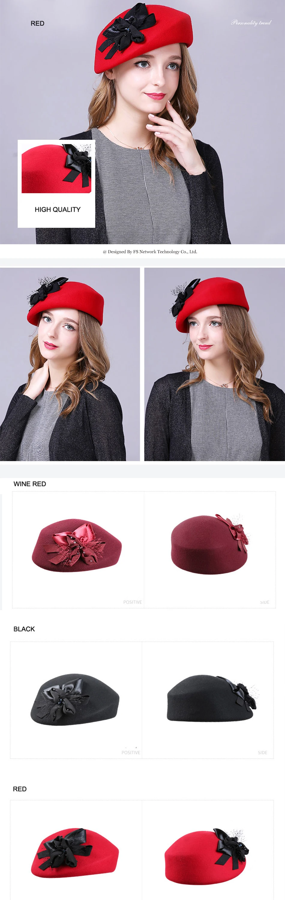 Church Hat