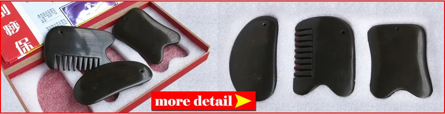 Традиционный акупунктурный массажный инструмент 5A камень биан красота лица комплект(gua sha пластина+ гуаша полукруглый гребень 2 шт./лот