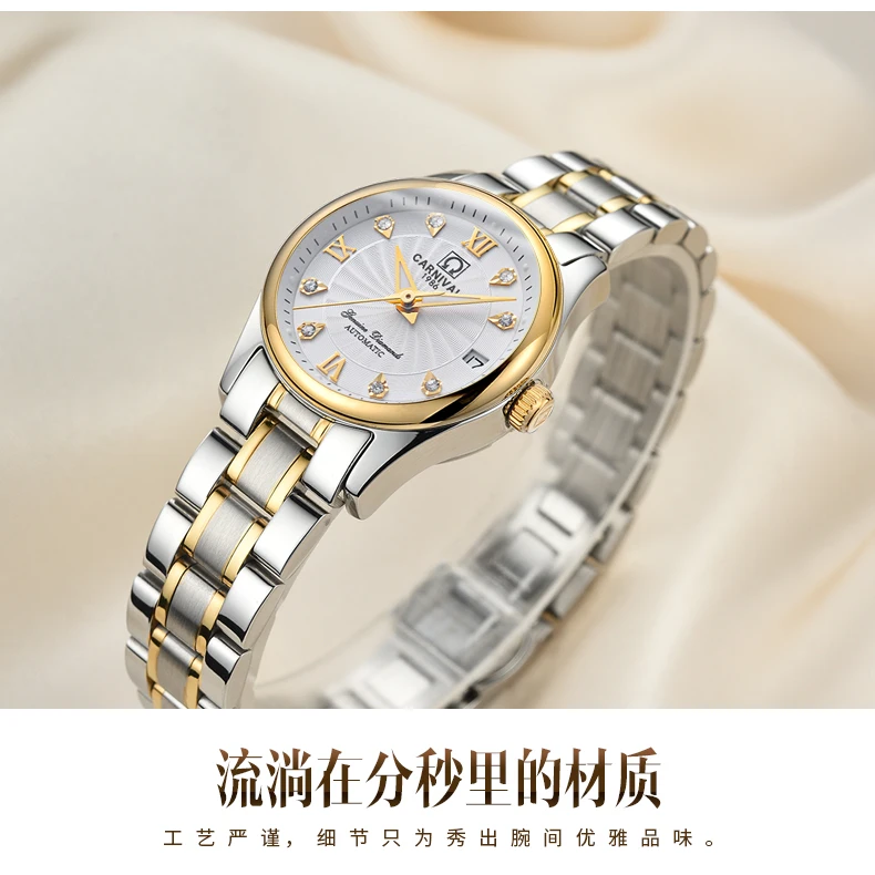 Carnival switzerland sapphire mechanical women watch luxury brand waterproof watches ladies bayan kol saati relogio feminino
