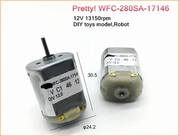 

5PCS Pretty! WFC-280SA-17146 micro carbon brush motor DC12V New original DIY toys model,Robot