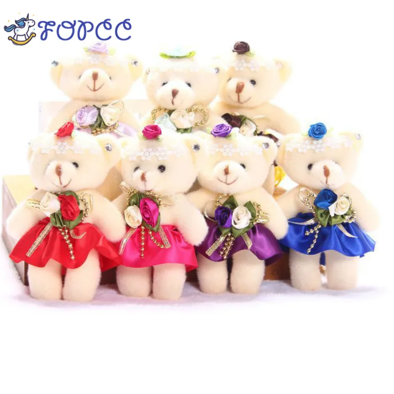Stuffed Animals