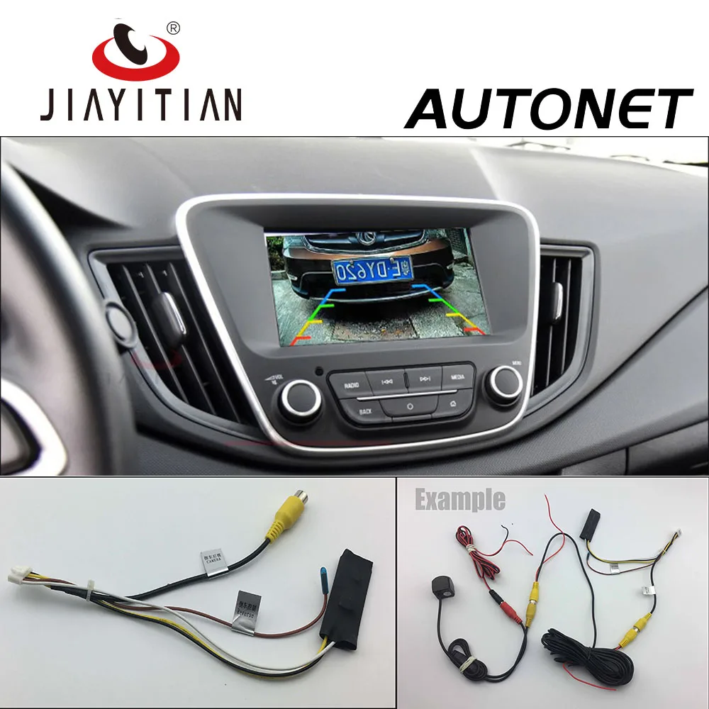 JIAYITIAN Соединительный кабель для Chevrolet Cavalier 2016 2017 2019 2018 сзади камера Обратный