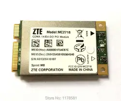 MC2718 3g CDMA/EV-DO MiniCard PCI-Express с gps Sprint-США сертифицированный