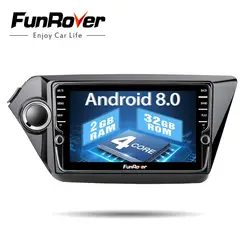 Funrover IPS android 8.0 Штатное Головное устройство Киа Рио GPS Android aвтомагнитола магнит ола 2 din автомагнитолы 2DIN Андроид для Новый Киа Рио 4 3 штатная