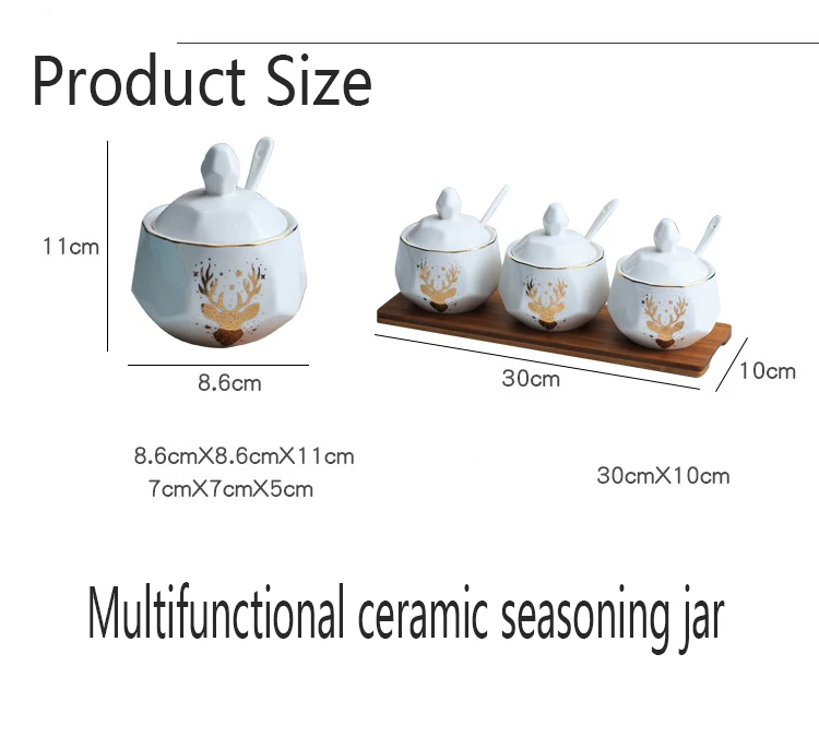 3 в 1, нордическая Бытовая Керамическая банка для приправ, коробка для приправ, регулировка кухонных принадлежностей, коробка для вкуса, набор солевых банок, комбинация