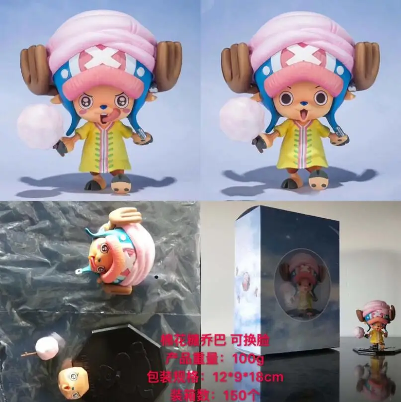 QQ20190105220935