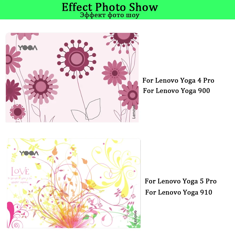 Наклейки для ноутбука Lenovo Yoga 2 3 4 5 6 7 Pro 900 910 920 13 C930 13IKB 900s 12ISK|Наклейки ноутбуков| |