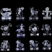 12 созвездий 3D пластиковая головоломка креативные мигающие модели комбинезона Детские пазлы-головоломки подарки на день рождения