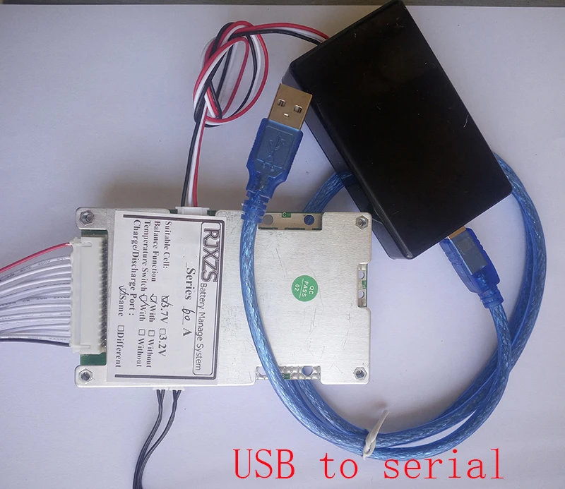 usb_to_seiral