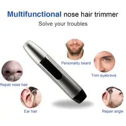 1 шт. триммер для носа высшего качества Электрический триммер для носа триммер для волос Бритье и уход за лицом для мужчин легко носить с