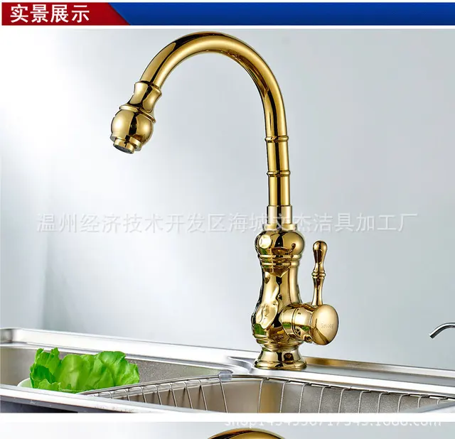 Special Price European Antique Kitchen Faucets Electroplate Polished Gold Basin Faucet Crane Single Handle Swivel Sink Mixer Hot Cold QW2201