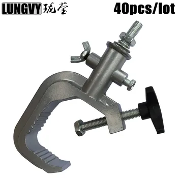 

Free Shipping 40pcs/Lot 30-52mm Aluminum Material Stage Light Hook 80kg LED Par Clamp Moving Head Light Truss Dj Club Hanging