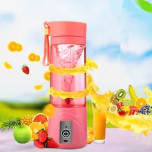 Портативная Домашняя соковыжималка фруктовая электрическая соковыжималка миксер USB Компактный кухонный комбайн 36 В 20 Вт