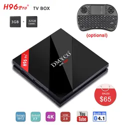 H96 pro + 3g 32G Smart tv box для Android 7,1 Amlogic S912 Octa Core 2,4 г/5G Wi-Fi BT4.1 4 K UHD H96pro плюс медиаплеера tv box Set