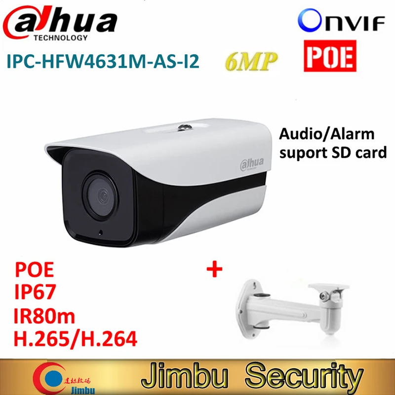 Dahua IPC-HFW4631M-AS-I2 6MP H.265 Full HD Сеть ИК 80 м Мини Камера POE cctv сети IP пули Камера с кронштейном