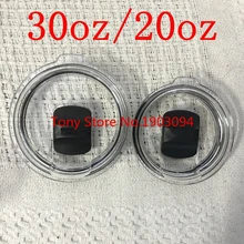50 шт./лот Новинка 10 oz 20 oz 30 унций Магнитная крышка