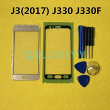 Замена сенсорной панели для Samsung Galaxy J3 J330 J330F Передняя стеклянная внешняя линза+ наклейка+ Инструменты