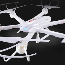 Upgrade 2.4G 4CH 6-Axis MJX X600 rc drone quadcopter Helicopter with 720P HD FPV WIFI Real Time camera VS SYMA X8C X8W X8G
