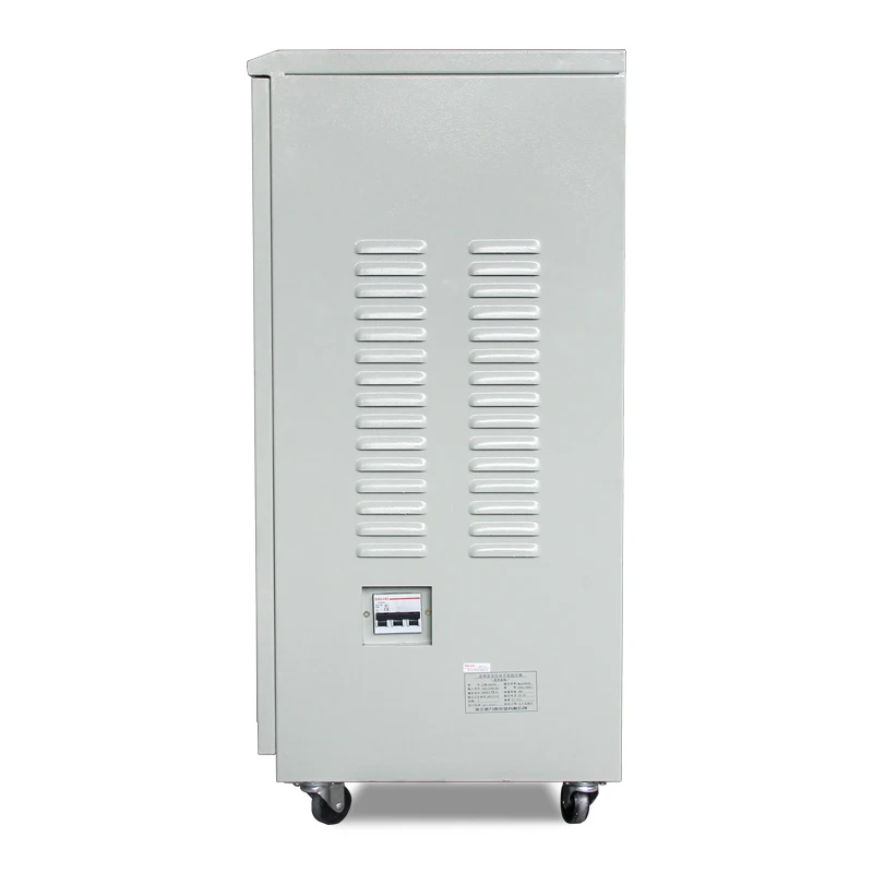 30kva-2