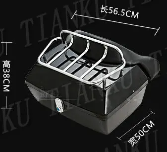 Матовый черный багажник багажная коробка с верхней спинкой для Yamaha VStar 400 650 1100 1300