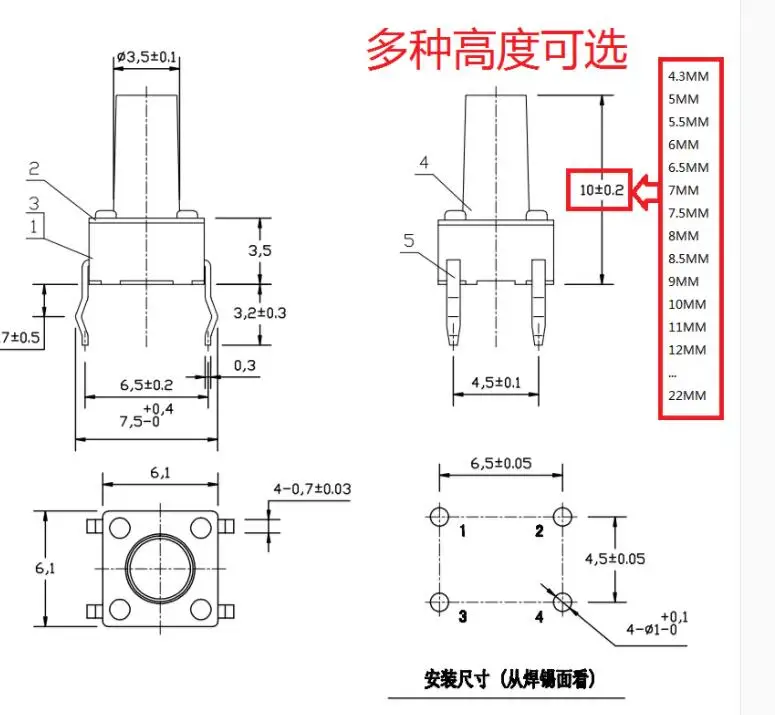 TIM20190411174056