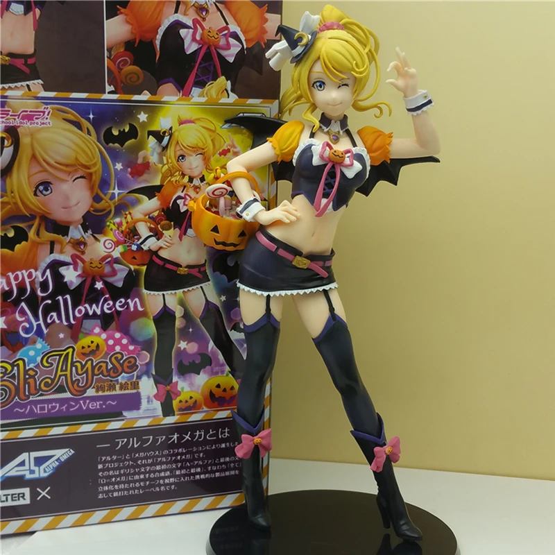 

25cm Quality Edition LoveLive! Eli Ayase Halloween Ver. 1/7 Complete Figure Collectible PVC Sexy Girl Action Figure Toy
