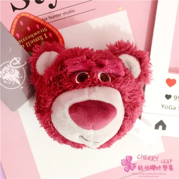 

IVYYE Lotso Huggin Bear Anime Plush Coin Purse Cartoon Soft Change Purses Coins Pouch Money Wallet Card Key Bags Kid Gifts