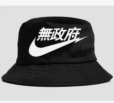 supreme cdg bucket hat