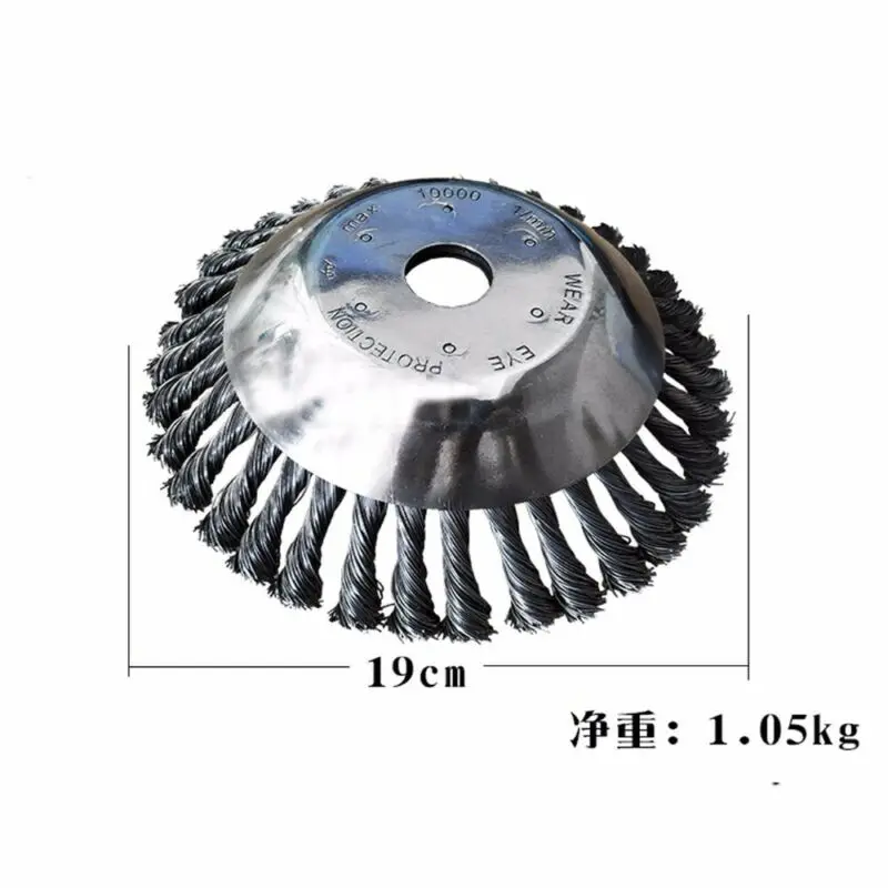Новая 1 шт. 6 дюймов/8 дюймов круговая, из стальной проволоки садовая травяная щетка газонокосилка травяной Пожиратель Триммер-кусторез