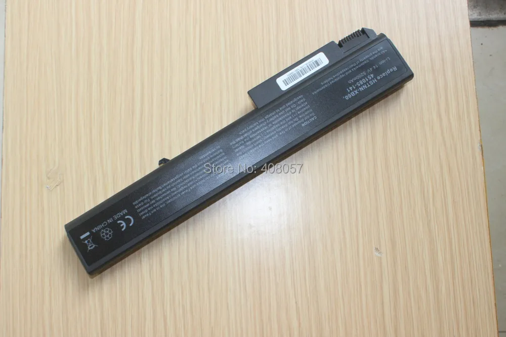 8530 8c (4)