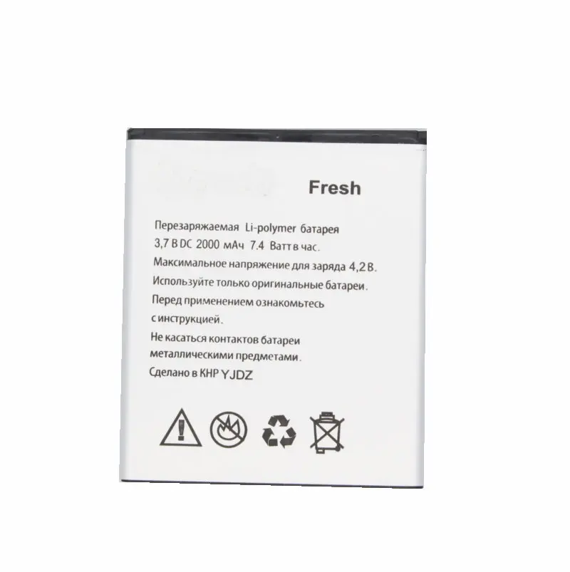 fresh-4