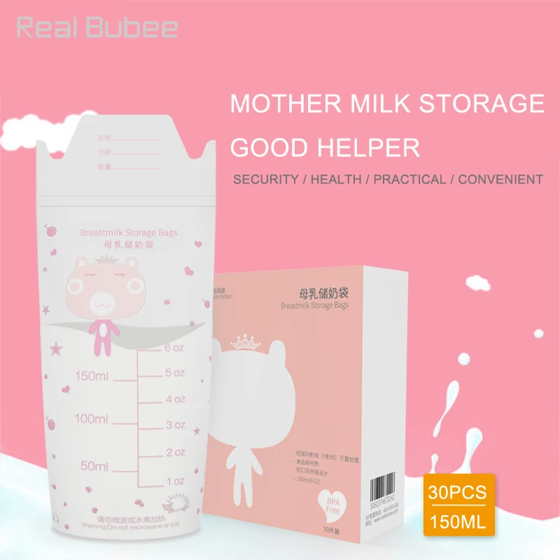 RealBubee Baby Food Storage PBA free 150ML*30PCS BreastMilk Storage Bags baby Storage Boxes fresh bag Best used with breast pump homemade fresh fruit juice squeeze station infant baby food maker with storage bags