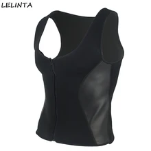 LELINTA для мужчин, из неопрена тренировка сауна майка на молнии талии тренировочный жилет похудение тело формирователь компрессионная рубашка корсет