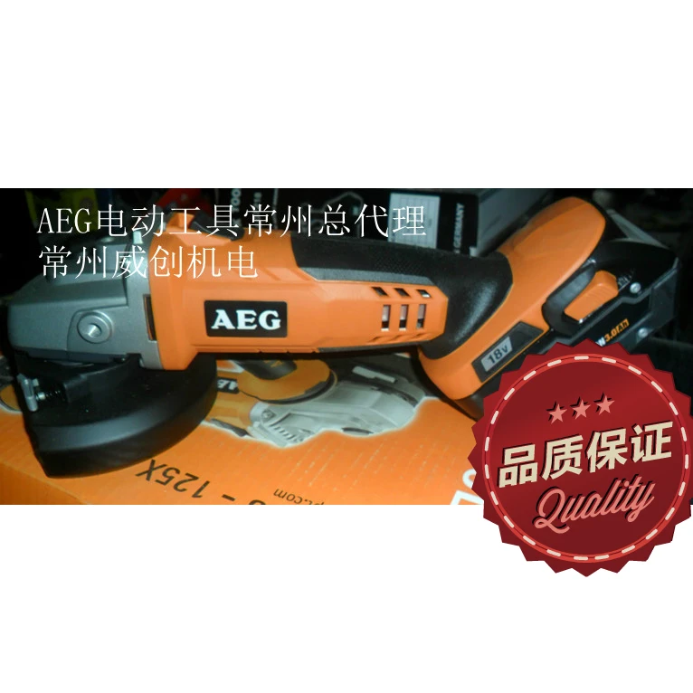 18v rechargeable power cutters|cutter 