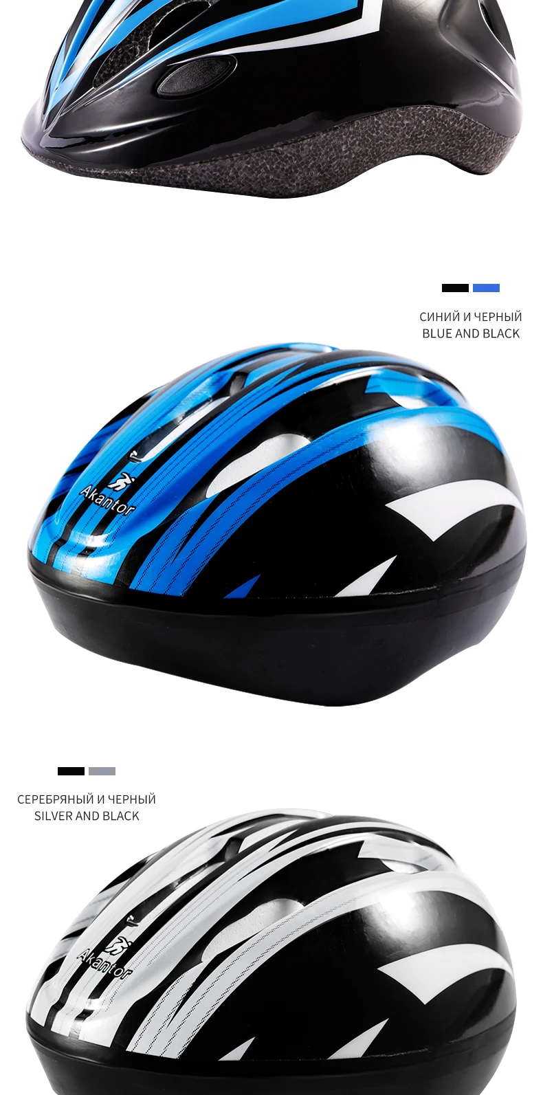 helmet_06
