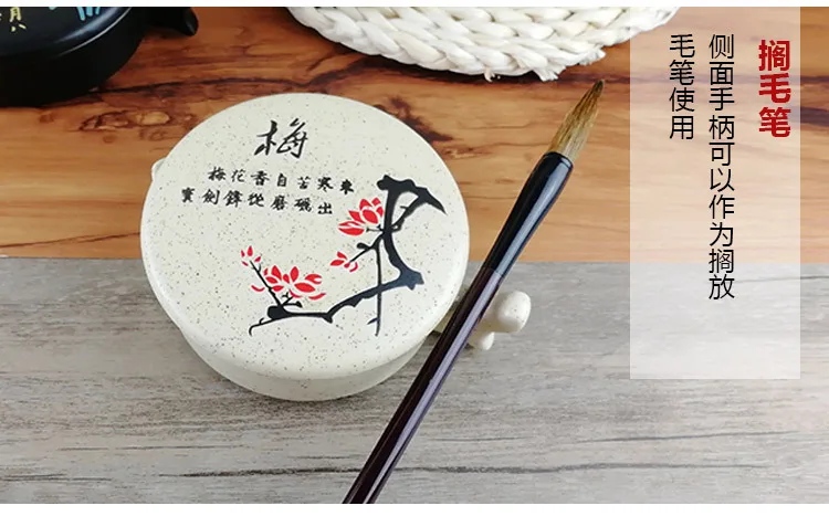 Placa de Tinta Peça Cerâmica Prato Pintura Caligrafia Chinesa Chinês Arte Escola Suprimentos 1 30 Cheap Water Color