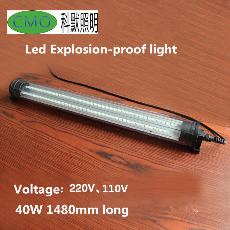 40w 1480mm led e_