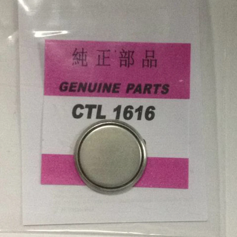 

1PCS/LOT Hot CTL1616 CTL1616F Solar Rechargeable Battery for watch /good quality