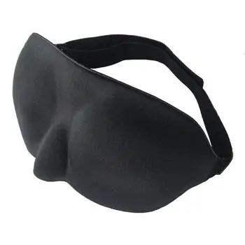

1Pc 3D Eye Mask Shading Sleep Stereo Eye Mask Natural Sleep Shadows Covered With Soft, Portable Bandages