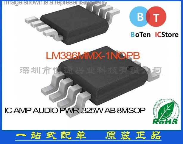 100% new origina AMP AUDIO PWR LM386MMX-1/NOPB.325W AB 8MSOP LM386MMX Free shipping best match |